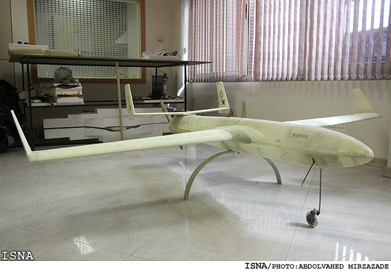 Iran builds new UAV