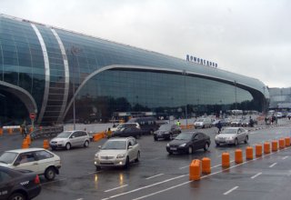 Domodedovo aeroportunun polis rəisi saxlanılıb