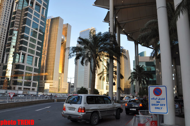 Moodys Katarın kredi not görünümünü düşürdü