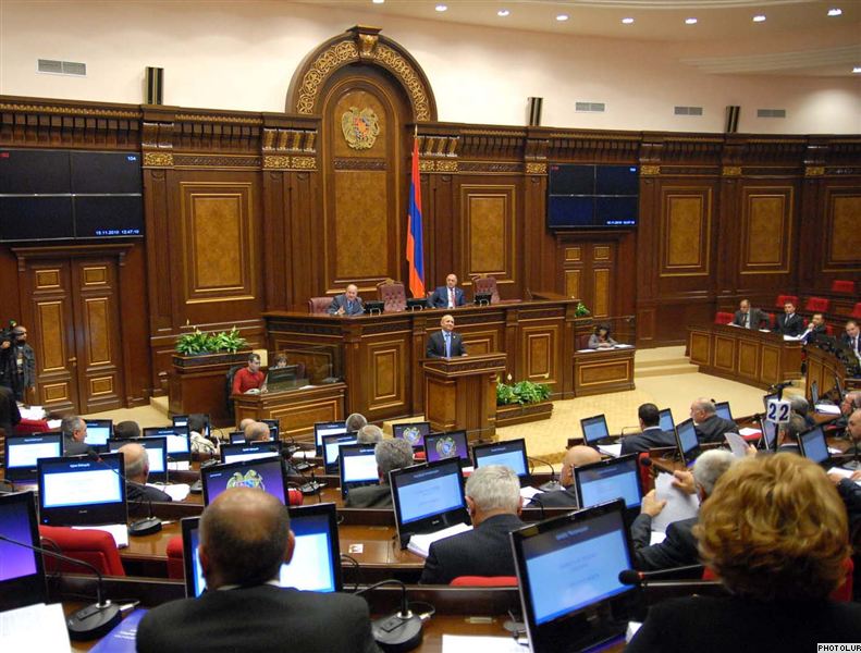 Armenia's parliament will hold an extraordinary meeting on extradition and pardon of Ramil Safarov