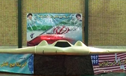 U.S. official: Claims that Iran hijacked drone with GPS - “ridiculous”