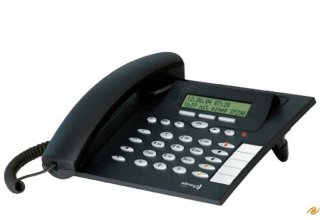 Аутсорсинговый call-центр – оптимальное решение для вашего бизнеса