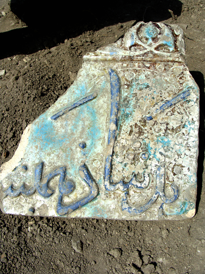 В Азербайджане обнаружена интересная археологическая находка