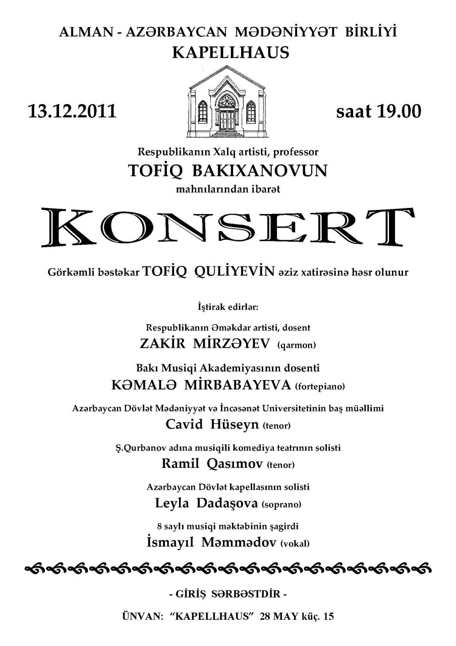 В Баку состоится концерт, посвященный Тофигу Гулиеву