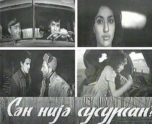 "Две любви и четыре смерти" - одна из первых красавиц азербайджанского кино Рена Салимова