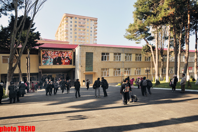 Infrastructure to be changed in Azerbaijan secondary school buildings