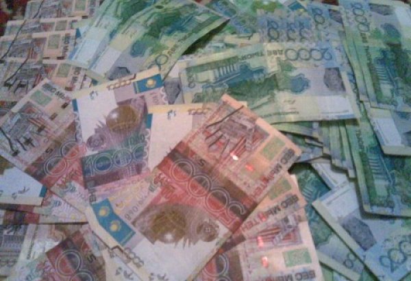 Kazakhstan's monetary base down on monthly basis