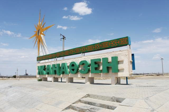 Main forces of Kazakh internal troops withdrawn from Zhanaozen