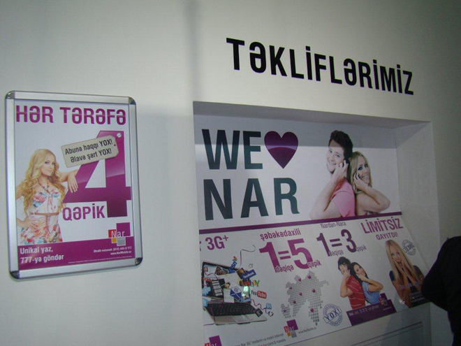 Nar Mobile presents ‘Nar Dunyası’ sales and service centers for Mingecevir residents (PHOTO)