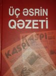 "Kaspi" qəzetinin 130 illiyi ilə bağlı elmi-praktik konfrans keçirilib (FOTO)