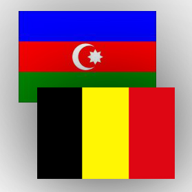 Представители деловых кругов Азербайджана и Бельгии  проведут бизнес-форум