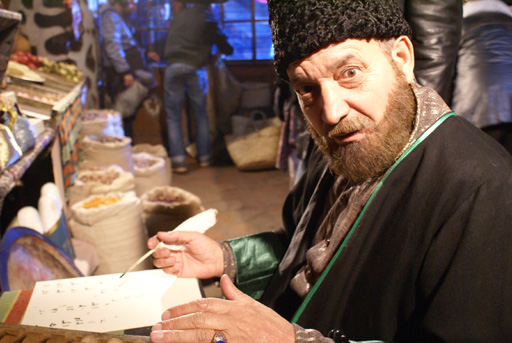 Счастливая борода Рамиза Азизбейли, или Хаджи Гара (фото)