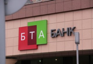 Kazakhstan not negotiating on re-extradition of ex-head of  BTA Bank
