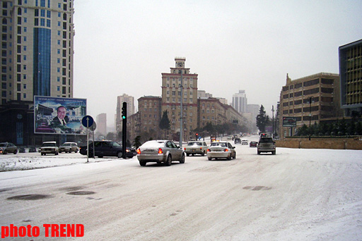 На бакинских дорогах сложилась опасная ситуация - дорожная полиция