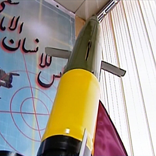 Iran manufactures smart Basir ammunition (VIDEO)