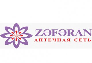 Сеть аптек Zəfəran подписала договор с двумя ведущими страховыми компаниями Азербайджана