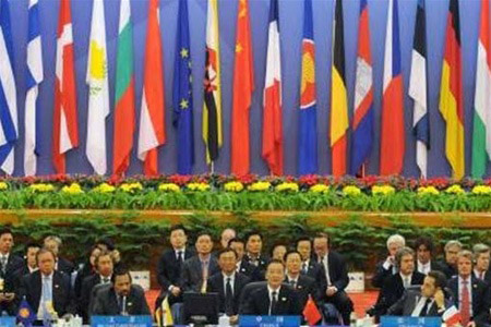 G20 liderleri Çin'de
