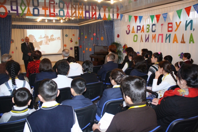 Учащиеся бакинских школ выступили с литературно-музыкальной программой, посвященной русскому языку