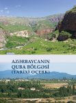 Вышла в свет брошюра "Азербайджанские ковры – Губинская  группа" (фотосессия)