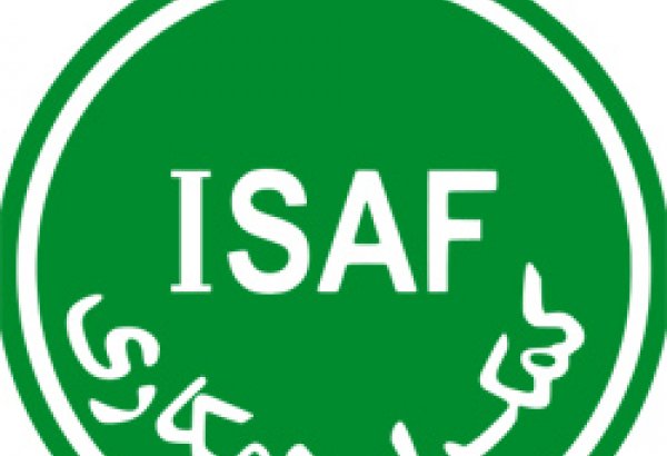 ISAF приостанавливает сотрудничество с афганскими военными