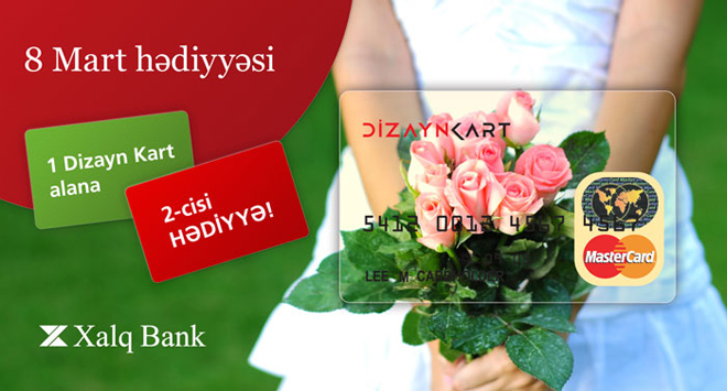 Азербайджанский Xalq Bank проводит праздничную акцию с платежными картами