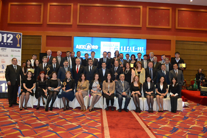 Прошла очередная церемония вручения "Caspian Energy Integration Award - 2012"