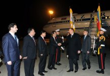 Azerbaijani President arrives in South Korea for working visit - Gallery Thumbnail