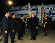 Azerbaijani President arrives in South Korea for working visit