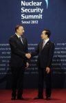 Azerbaijani President attends Nuclear Security Summit in Seoul (PHOTO)