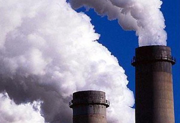 На конференции в Турции обсудят  COP29 и торговлю квотами на выбросы диоксида углерода