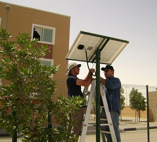 Turkmenistan studying solar battery production