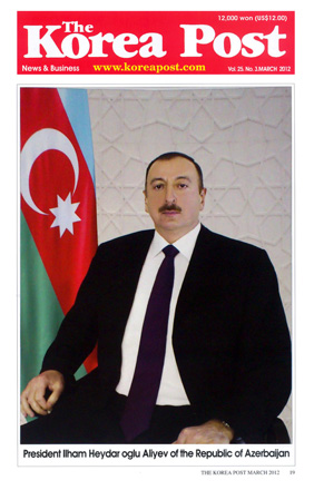 Влиятельный журнал "The Korea Post" опубликовал статью, посвященную Президенту Азербайджана