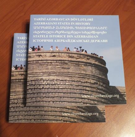 Книга об истории Азербайджана издана на армянском и грузинском языках