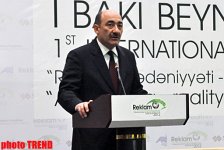 Необходимо контролировать использование исторических названий Азербайджана в качестве рекламы - министр (ФОТО)