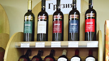 Россия может снять запрет с поставок бутилированного вина из Грузии