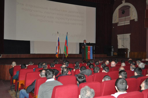 В Санкт-Петербурге состоялась конференция, посвященная геноциду азербайджанцев (ФОТО)