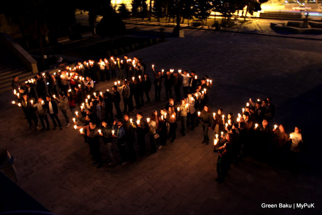 В Азербайджане проведена акция "Час Земли" (фотосессия)