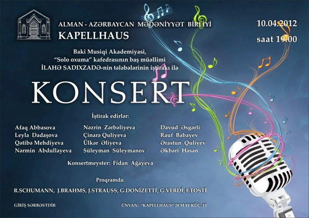 В Баку состоится концерт студентов Бакинской музыкальной академии