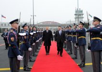 Azerbaijani President completes state visit to Czechia