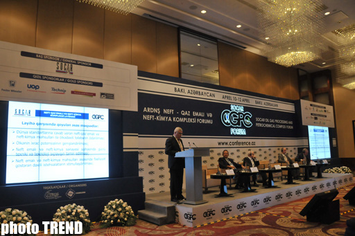 В Баку проходит презентация нового нефтегазоперерабатывающего и нефтехимического комплекса (ФОТО)