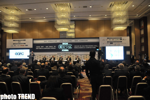 В Баку проходит презентация нового нефтегазоперерабатывающего и нефтехимического комплекса (ФОТО)