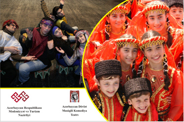 Юные азербайджанские артисты участвуют в международном фестивале в Турции