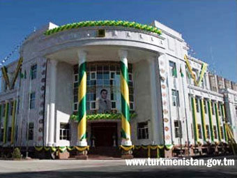 Ватикан выражает поддержку статусу позитивного нейтралитета Туркменистана