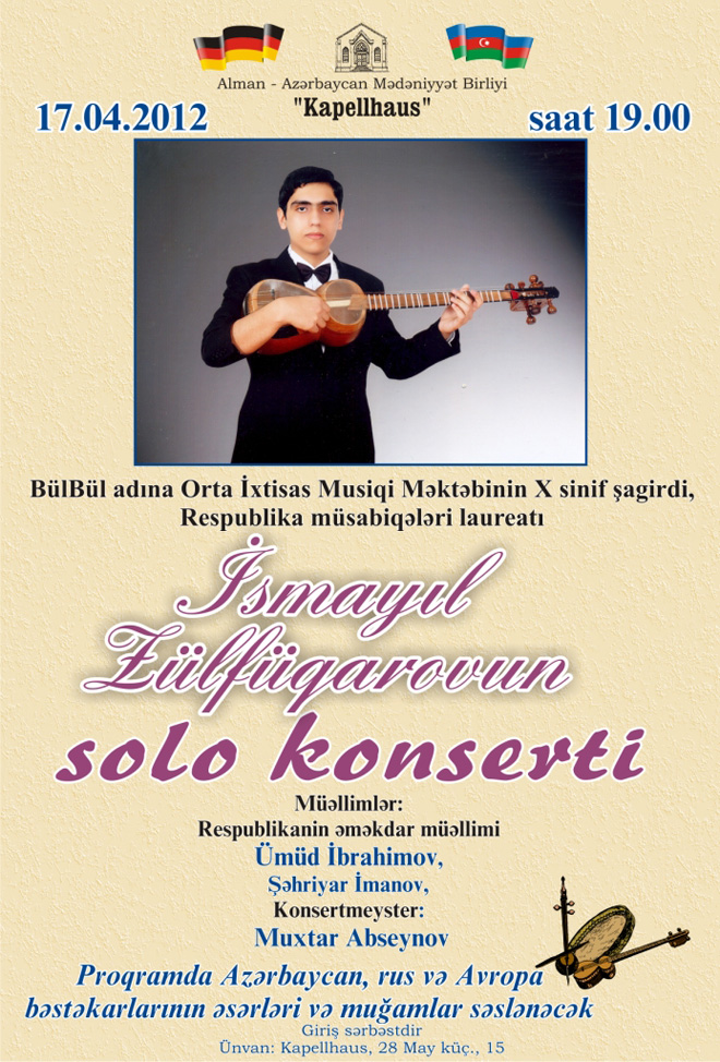 В Баку состоится концерт ученика музыкальной школы имени Бюльбюля