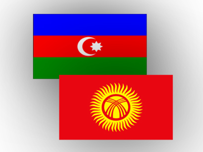 Азербайджан и Кыргызстан обсудили вопросы развития сотрудничества