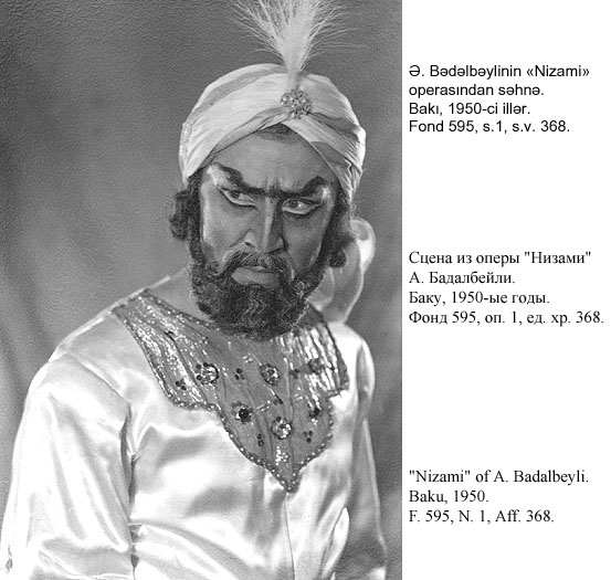 Афрасияб Бадалбейли-105: автор первого балета на мусульманском Востоке (фотосессия)