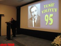 В Баку прошел вечер памяти Юсифа Велиева: "Таких людей нельзя забывать" (фото)