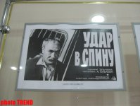 В Баку прошел вечер памяти Юсифа Велиева: "Таких людей нельзя забывать" (фото)