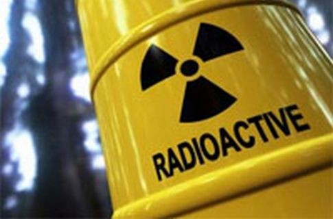 Yaponiya ABŞ-a 30 kq yüksək zənginləşdirilmiş uran verib