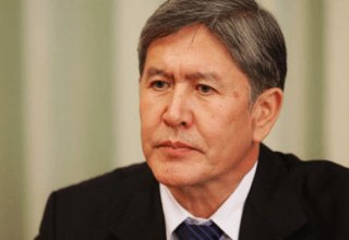 President of Kyrgyzstan arrives in Uzbekistan for visit